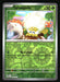 Tarountula 2023 Pokemon Paldea Evolved Front of Card