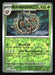 Brambleghast 2023 Pokemon Paldea Evolved Front of Card
