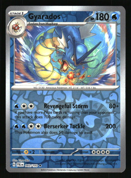 Gyarados 2023 Pokemon Paldea Evolved Front of Card