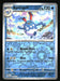 Azumarill 2023 Pokemon Paldea Evolved Front of Card