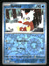 Delibird 2023 Pokemon Paldea Evolved Front of Card