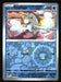 Frigibax 2023 Pokemon Paldea Evolved Front of Card