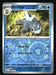Arctibax 2023 Pokemon Paldea Evolved Front of Card