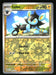 Luxio 2023 Pokemon Paldea Evolved Front of Card