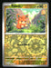 Pawmi 2023 Pokemon Paldea Evolved Front of Card