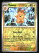 Pawmo 2023 Pokemon Paldea Evolved Front of Card