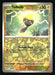 Tadbulb 2023 Pokemon Paldea Evolved Front of Card