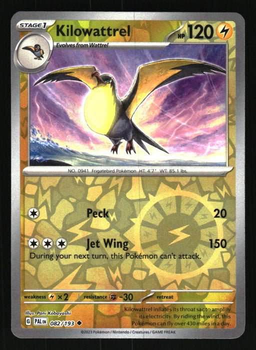 Kilowattrel 2023 Pokemon Paldea Evolved Front of Card