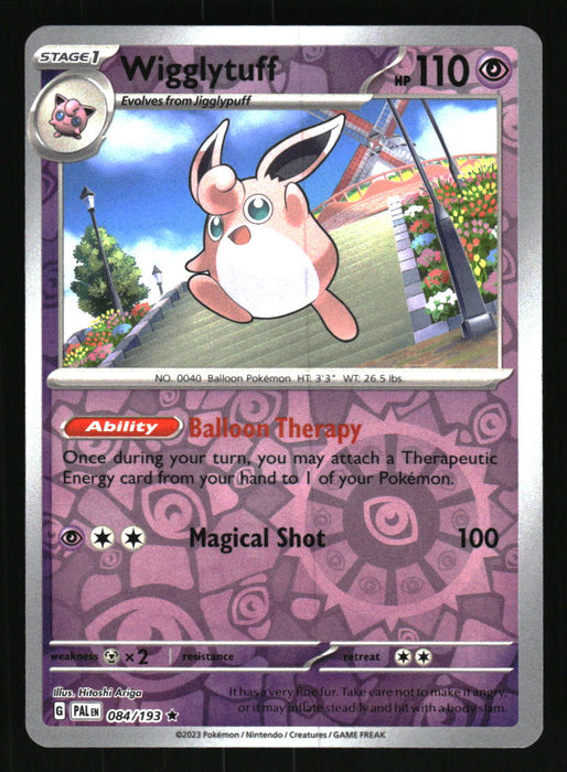 Wigglytuff 2023 Pokemon Paldea Evolved Front of Card