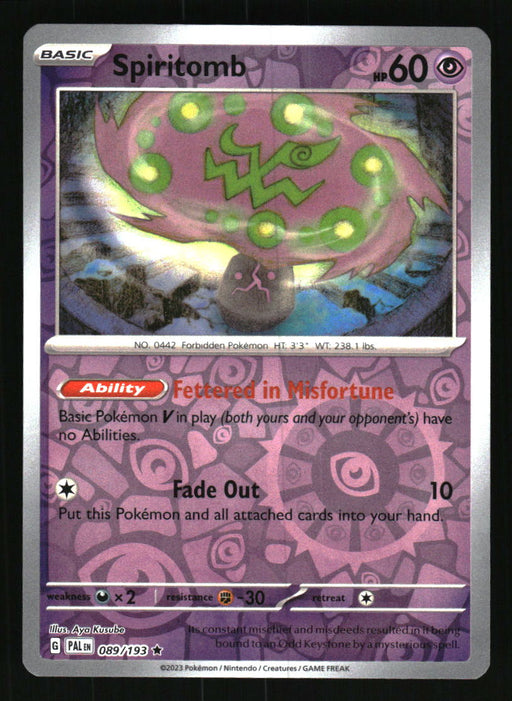 Spiritomb 2023 Pokemon Paldea Evolved Front of Card