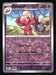 Tinkatuff 2023 Pokemon Paldea Evolved Front of Card