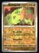 Sudowoodo 2023 Pokemon Paldea Evolved Front of Card