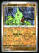 Larvitar 2023 Pokemon Paldea Evolved Front of Card