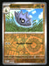 Pupitar 2023 Pokemon Paldea Evolved Front of Card