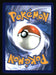 Pupitar 2023 Pokemon Paldea Evolved Back of Card