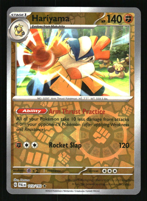 2023 Pokemon Paldea Evolved # 113 Hariyama Reverse Holo Rare Collectible Craze America 2023 Pokemon Paldea Evolved # 113 Hariyama Reverse Holo Rare Collectible Craze America