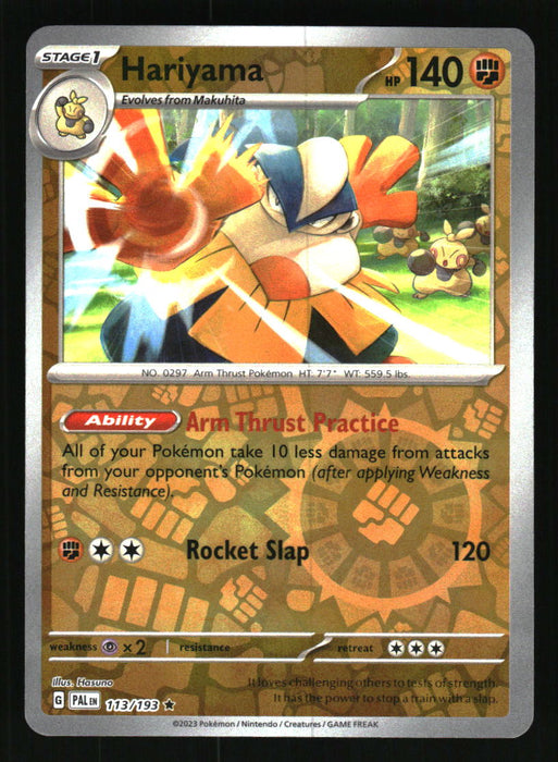 Hariyama 2023 Pokemon Paldea Evolved Front of Card