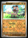 Rockruff 2023 Pokemon Paldea Evolved Front of Card