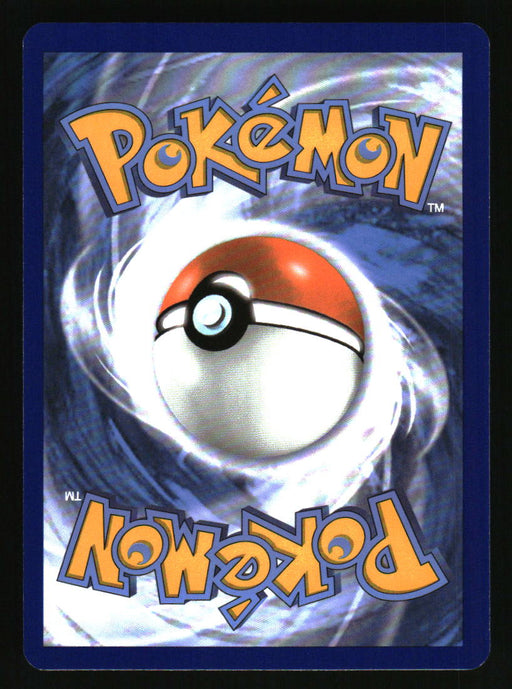 Paldean Wooper 2023 Pokemon Paldea Evolved Back of Card