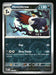 Honchkrow 2023 Pokemon Paldea Evolved Front of Card