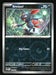 Sneasel 2023 Pokemon Paldea Evolved Front of Card