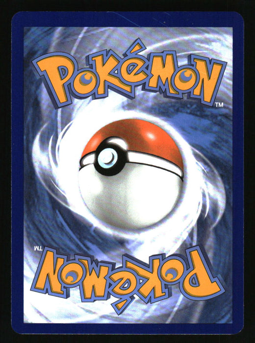 Zweilous 2023 Pokemon Paldea Evolved Back of Card