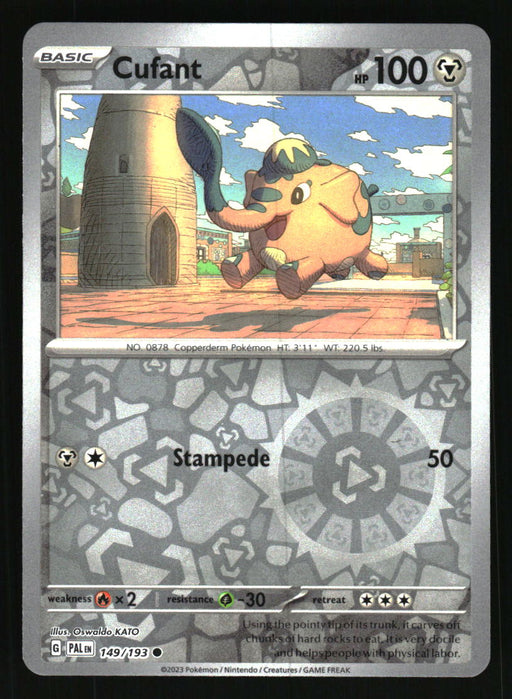 Cufant 2023 Pokemon Paldea Evolved Front of Card