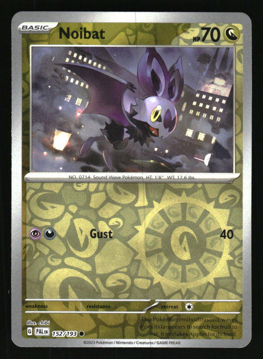 Noibat 2023 Pokemon Paldea Evolved Front of Card