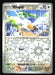Wingull 2023 Pokemon Paldea Evolved Front of Card