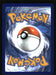Tandemaus 2023 Pokemon Paldea Evolved Back of Card