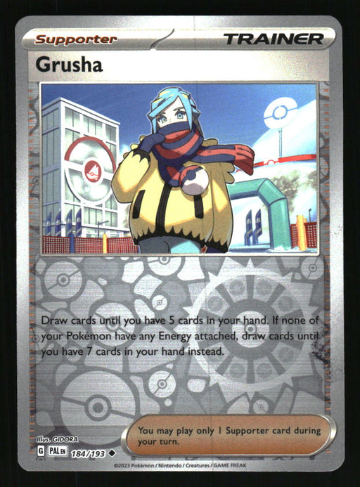 Grusha 2023 Pokemon Paldea Evolved Front of Card