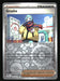 Grusha 2023 Pokemon Paldea Evolved Front of Card