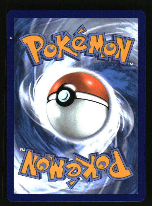 Super Rod 2023 Pokemon Paldea Evolved Back of Card