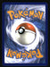 Oricorio 2023 Pokemon Paldea Evolved Back of Card