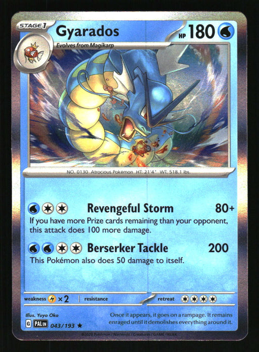 Gyarados 2023 Pokemon Paldea Evolved Front of Card