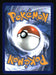 Luxray 2023 Pokemon Paldea Evolved Back of Card