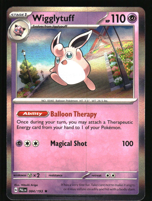 Wigglytuff 2023 Pokemon Paldea Evolved Front of Card