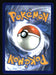 Hariyama 2023 Pokemon Paldea Evolved Back of Card