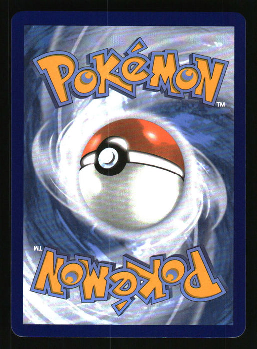 2023 Pokemon Paldea Evolved # 255 Saguaro Ultra Rare Collectible Craze America 2023 Pokemon Paldea Evolved # 255 Saguaro Ultra Rare Collectible Craze America