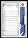 Max Scherzer 2023 Topps Chrome Back of Card