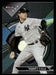 Gerrit Cole 2023 Topps Finest Base Front of Card
