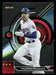 Freddie Freeman 2023 Topps Finest Base Front of Card