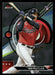 Garrett Mitchell 2023 Topps Finest Base Front of Card