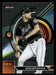 Max Scherzer 2023 Topps Finest Base Front of Card