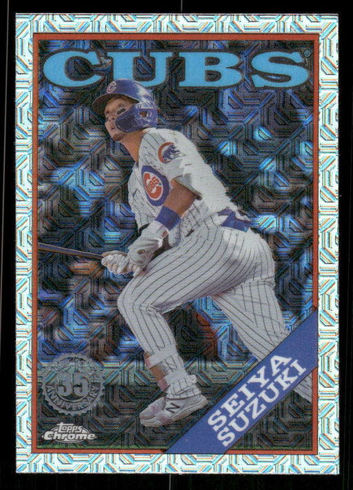 Seiya Suzuki 2023 Topps Series 2 Front of Card