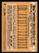 Manny Machado 2023 Topps Series 2 Back of Card