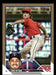 Joe Ryan 2023 Topps Series 2 Front of Card