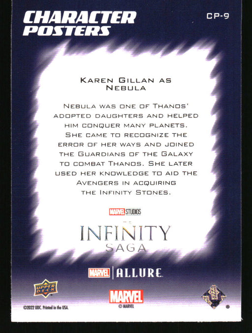 Karen Gillan as Nebula 2022 Upper Deck Marvel Allure Back of Card