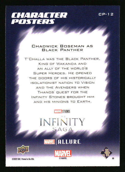 Chadwick Boseman as Black Panther 2022 Upper Deck Marvel Allure Back of Card