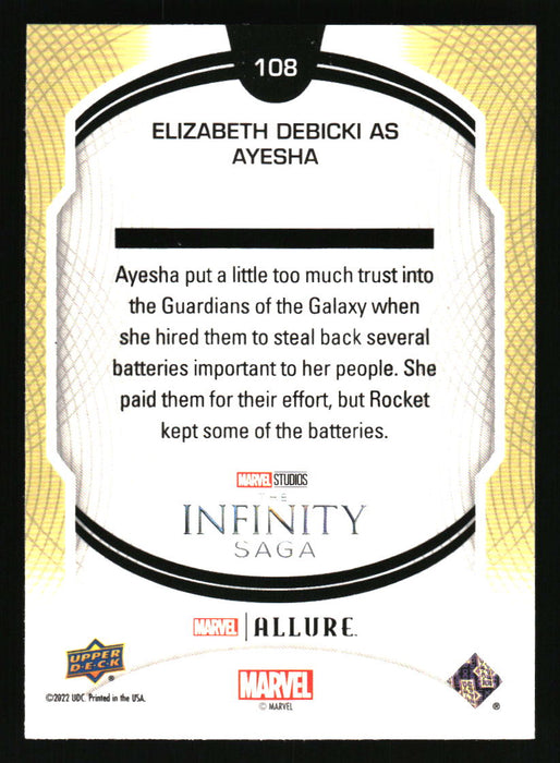 Elizabeth Debicki as Ayesha 2022 Upper Deck Marvel Allure Back of Card